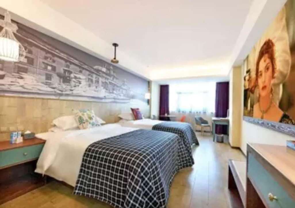 Mehood Theater Hotel, Xi'An High -Tech Road Zhongda International Exterior foto